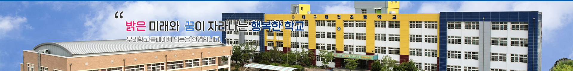 기본 서브비주얼