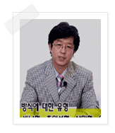  신규진 교사 (서울경성고등학교)