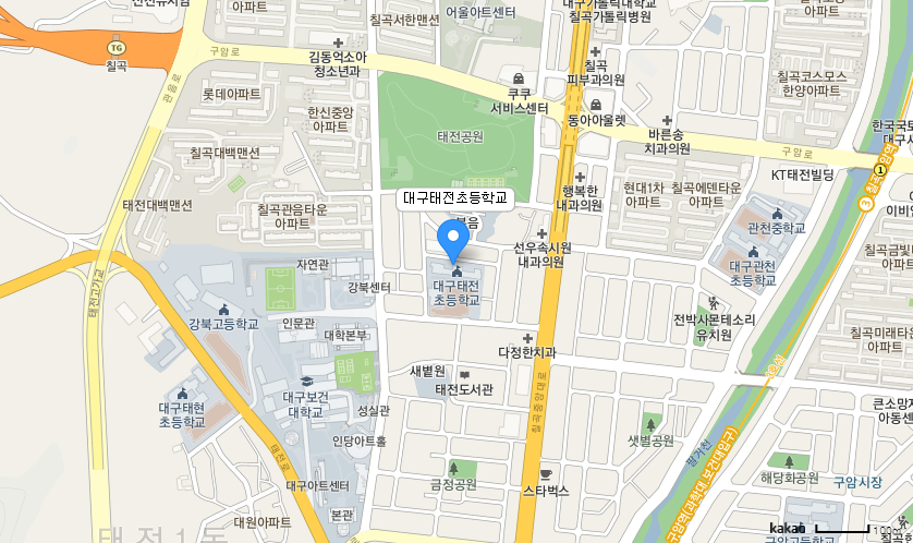학교 찾아오시는 길 지도